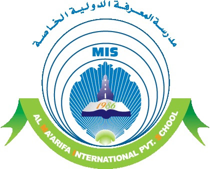 Al Ma'arifa International Private School logo